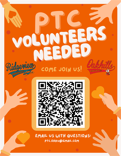 ptc volunteers needed